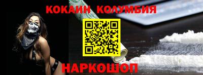 ALPHA-PVP Канаш