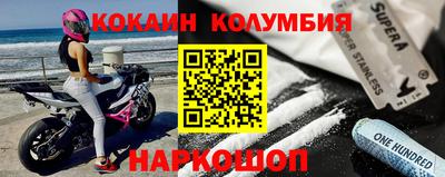 ALPHA-PVP Канаш