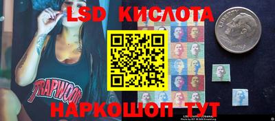 ALPHA-PVP Канаш