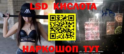 ALPHA-PVP Канаш