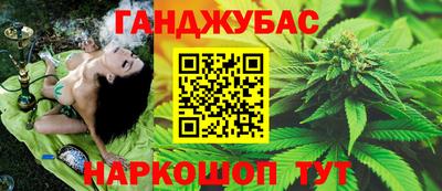 кристаллы Кандалакша
