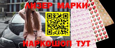 ALPHA-PVP Канаш