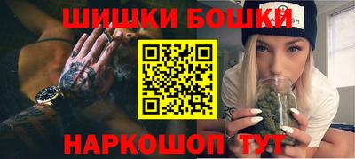 ALPHA-PVP Канаш