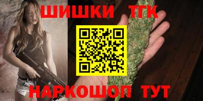 ALPHA-PVP Канаш