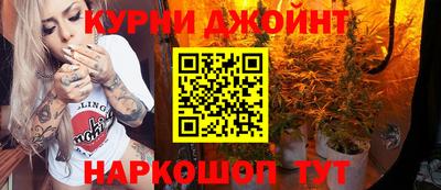 кристаллы Кандалакша