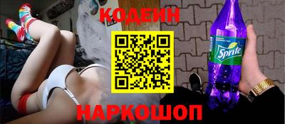 кристаллы Кандалакша