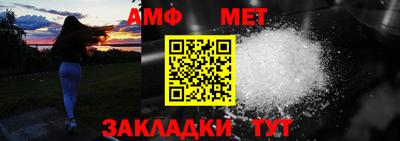 наркотики Камышлов