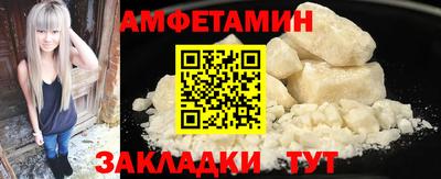 ALPHA-PVP Канаш