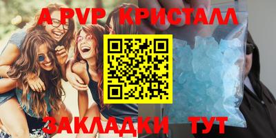 наркотики Камышлов
