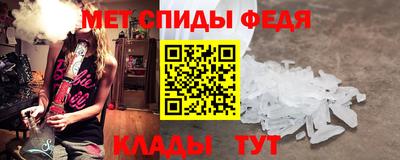 кристаллы Кандалакша