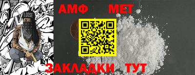 кристаллы Кандалакша