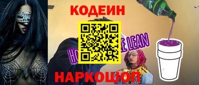 ALPHA-PVP Канаш