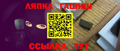 наркотики Камышлов