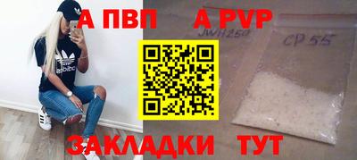 наркотики Камышлов